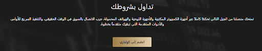 Colbari.com- ارتفاع أسعار النفط