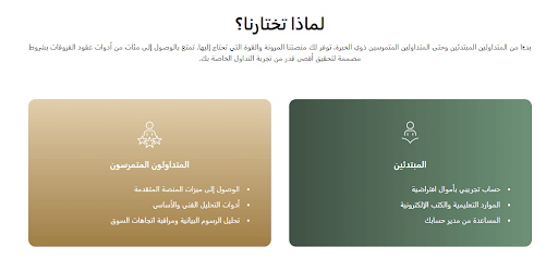 Colbari.com- ارتفاع أسعار النفط